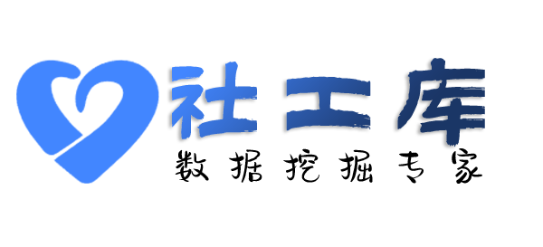 出轨外遇查询案件进度及联系人